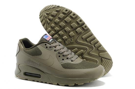 nike air max scontate